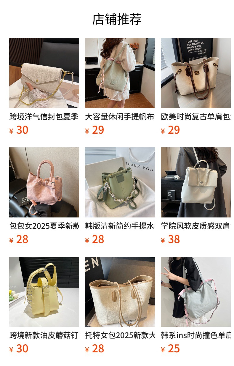 A new cross-border woven pattern single-shoulder crossbody bag with a retro texture, a hand-held baguette bag, and a versatile and elegant evening clutch pic 1