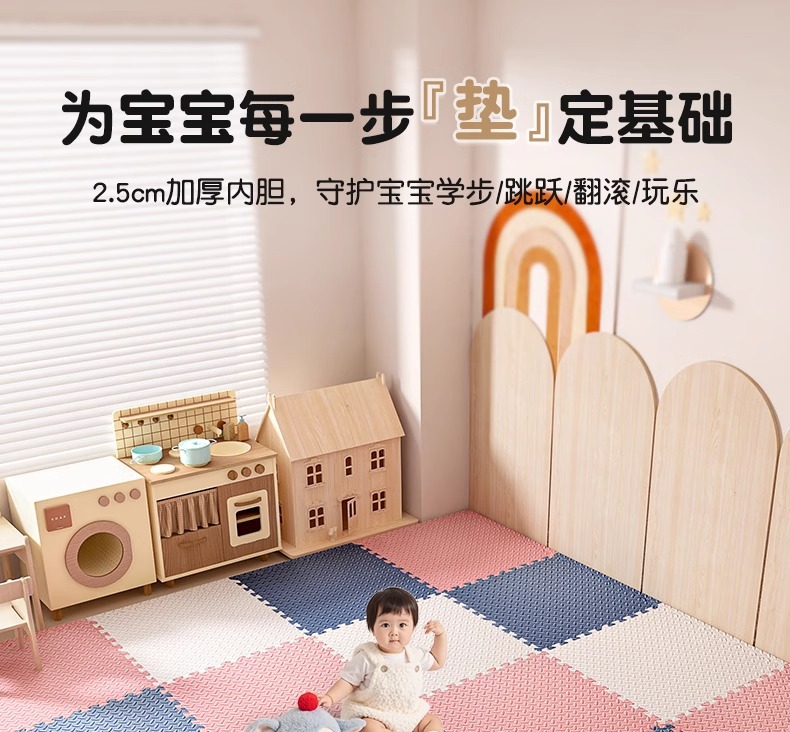 Tianli spliced foam floor mat, household baby crawling mat, thickened tatami floor mat, baby and children crawling mat pic 1