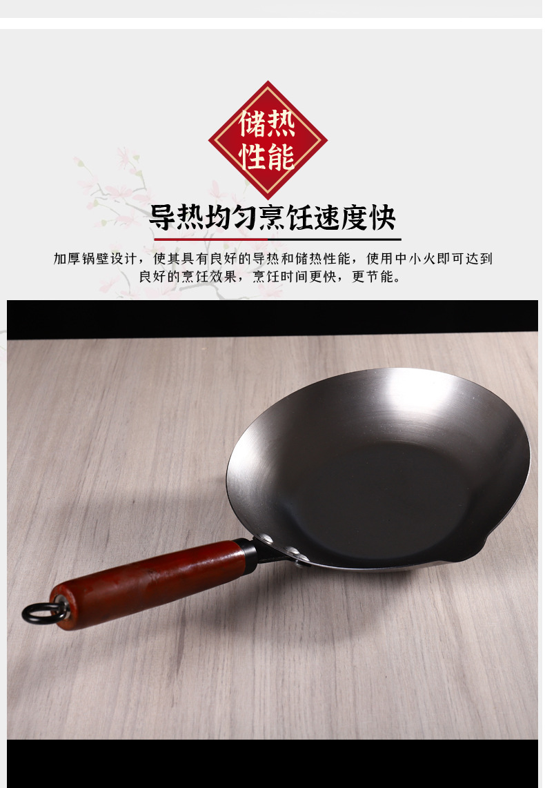 冰糖葫芦熬糖锅小串做糖葫芦的铝锅蘸沾糖迷你小号家用电磁炉批发详情7