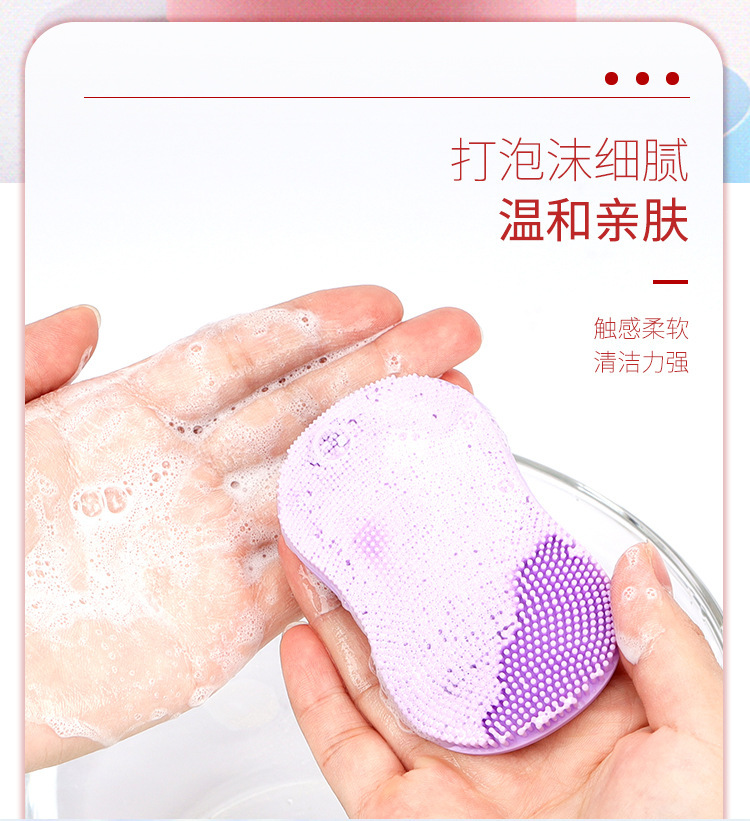 Mini finger facial cleansing brush, soft bristle silicone brush, massage the tip and sides of the nose, clean pores, remove makeup, facial cleansing brush for washing the face pic 6