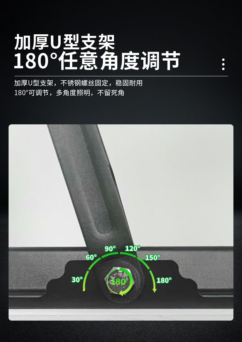 Yaming led floodlights, outdoor waterproof searchlights, construction site courtyard factory lighting lamps, engineering ultra-bright floodlights pic 8