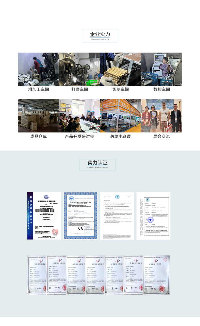 多功能折叠登山杖铝合金防滑伸缩款超轻便携户外徒步登山滑雪运动装备详情2