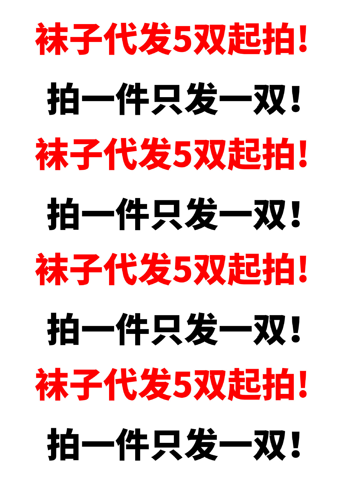 儿童袜子春夏款中筒袜卡通清新6到12岁宝宝可爱小熊图案详情1