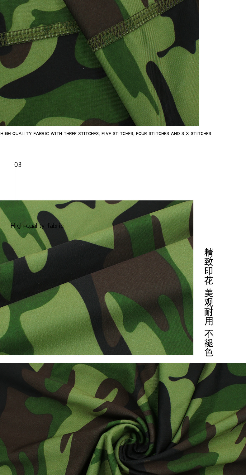 户外透气防晒透气冰丝运动头巾围脖钓鱼魔术面巾脖套骑行面罩头套详情12
