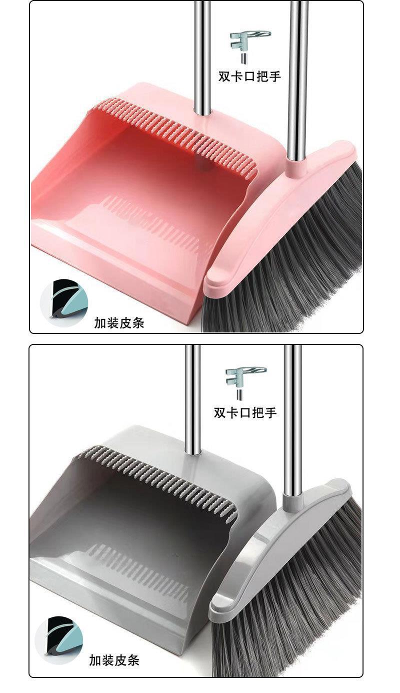 Thickened broom and dustpan set combination, soft bristle household broom, single broom for sweeping, bathroom broom for sweeping hair pic 13