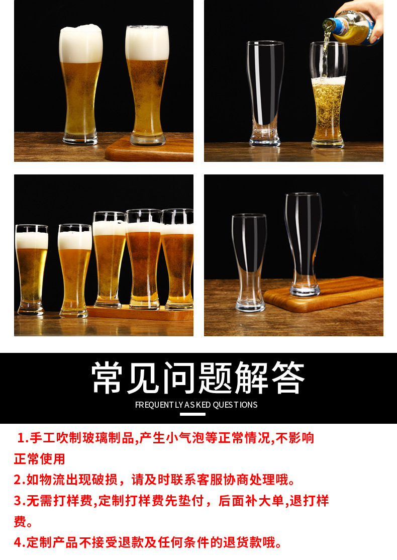 Wholesale glass craft beer mugs in stock, popular commercial large-capacity draft beer cups, bars, restaurants, KTVS pic 10