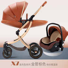 婴儿推车可坐可躺折叠减震多功能双向新生儿宝宝高景观提篮婴儿车详情45