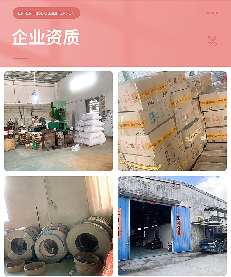 针线包配套小剪刀ny_12