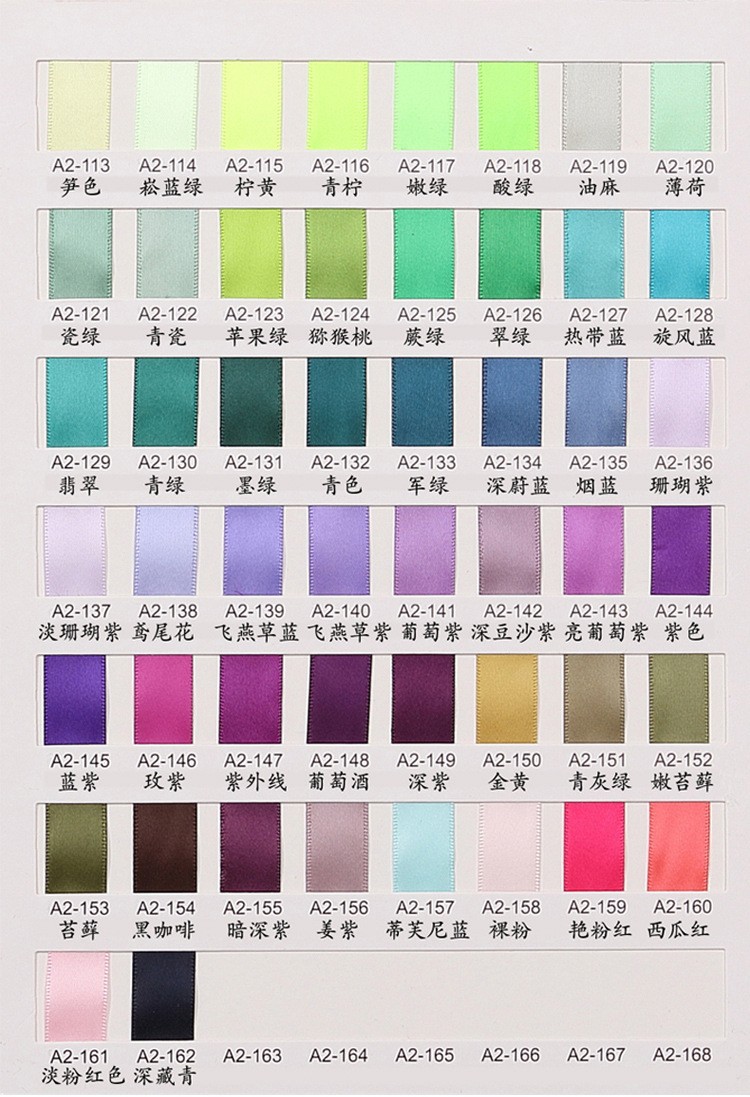双层燕尾蝴蝶结手工DIY发卡服饰玩具礼品辅料涤纶丝带蝴蝶结头饰详情11