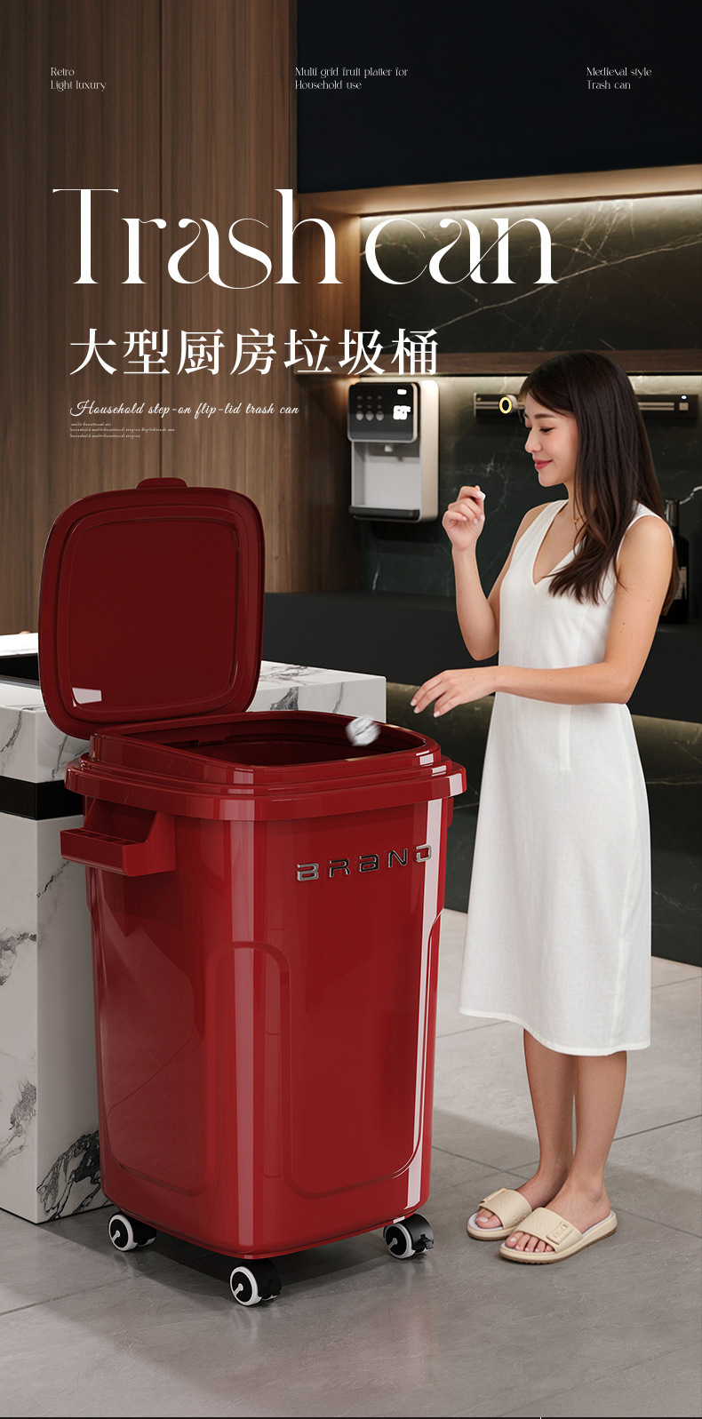 家用新款垃圾桶超大号大容量加大带轮厨房卫生间客厅带盖子高颜值详情1