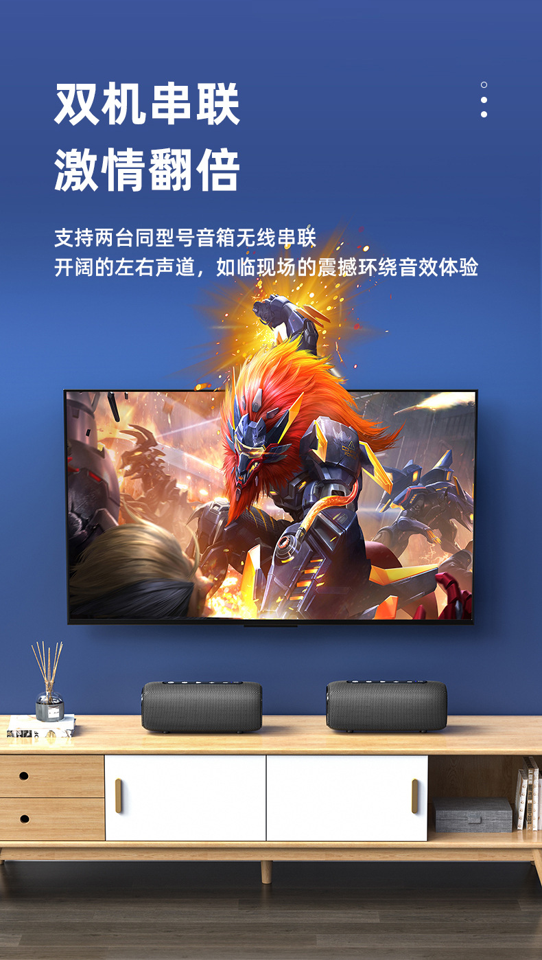 New wireless Bluetooth speaker, outdoor waterproof, portable, super heavy subwoofer with RGB light, gaming speaker pic 17