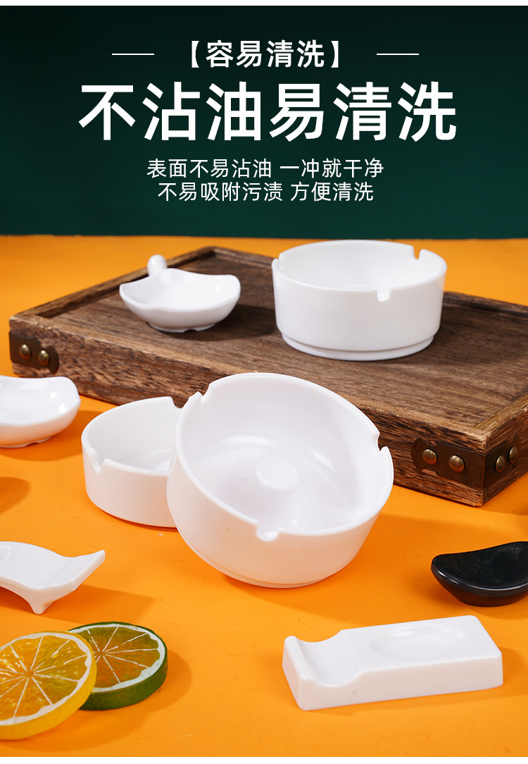 Melamine ashtray, KTV and bar smoke-extinguishing wonder, hotel and guesthouse ashtray, white chopstick holder pic 7
