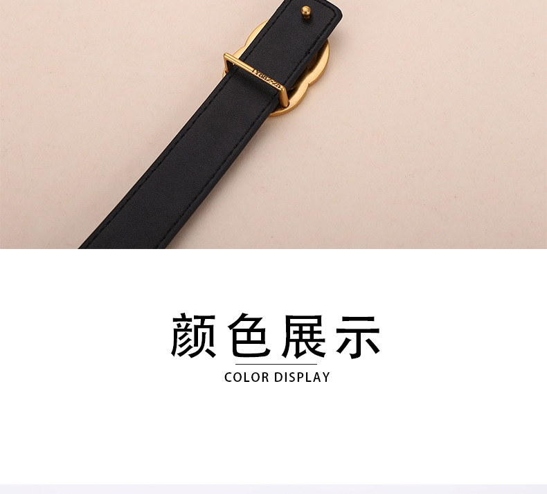 G字女士真皮皮带牛皮腰带商务休闲简约时尚百搭西装字母裤带ins风详情21
