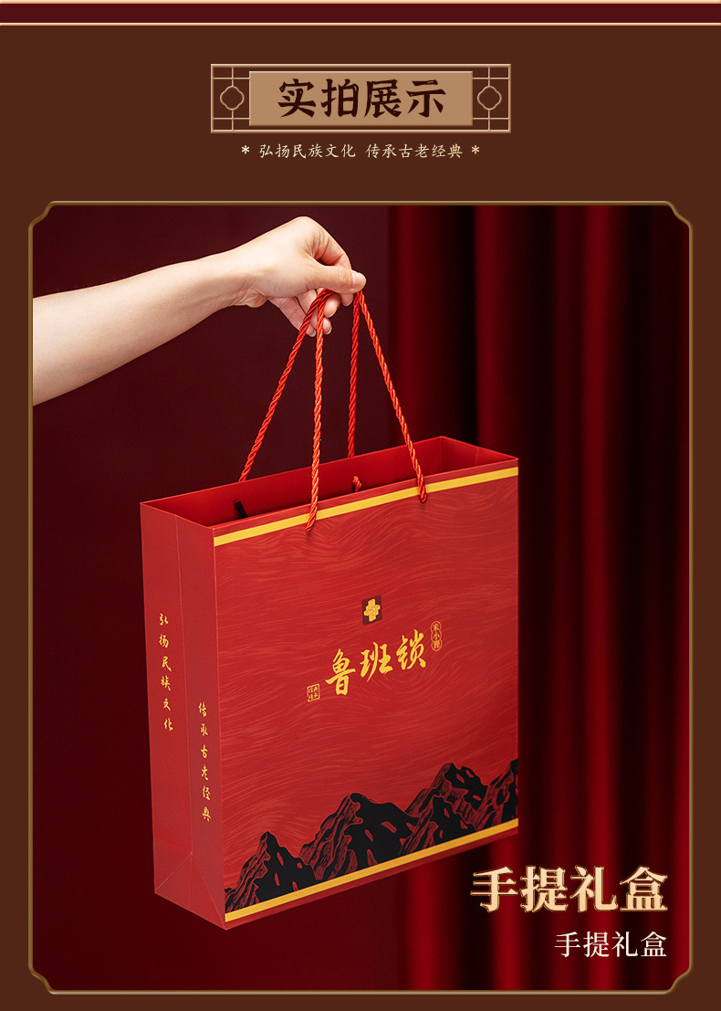 Redwood Lu Ban Lock, Kongming lock, educational toys for adults and children, birthday gifts pic 9