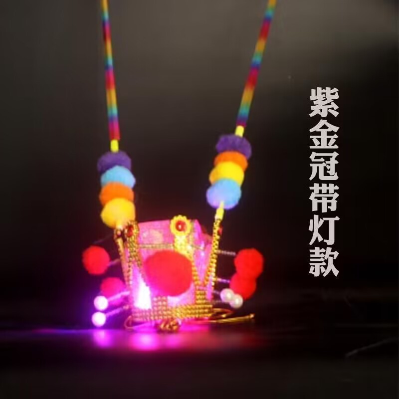 金箍棒孙悟空面具五件套儿童新款自动伸缩棒冠景区夜市热卖款批发详情2