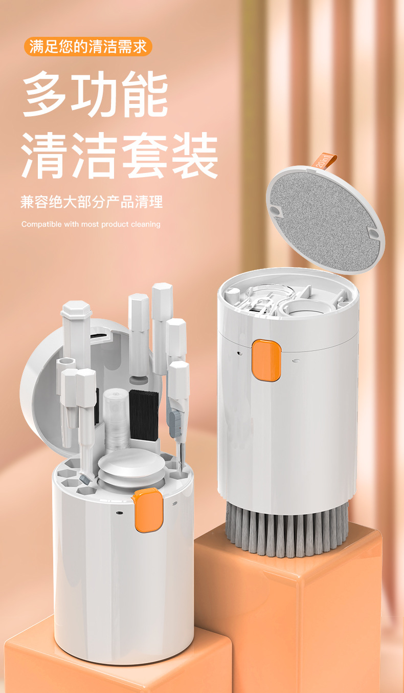 New multi-functional cleaning set: laptop keyboard cleaning brush, mobile phone Bluetooth headset cleaning pen manufacturer pic 1