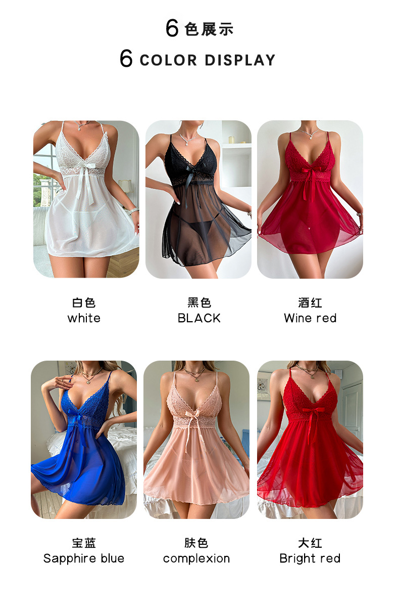 Source Factory Summer Sexy See-through mesh lace Halter Dress Low-cut thin private Seductive Sleeping Dress 716 pic 2