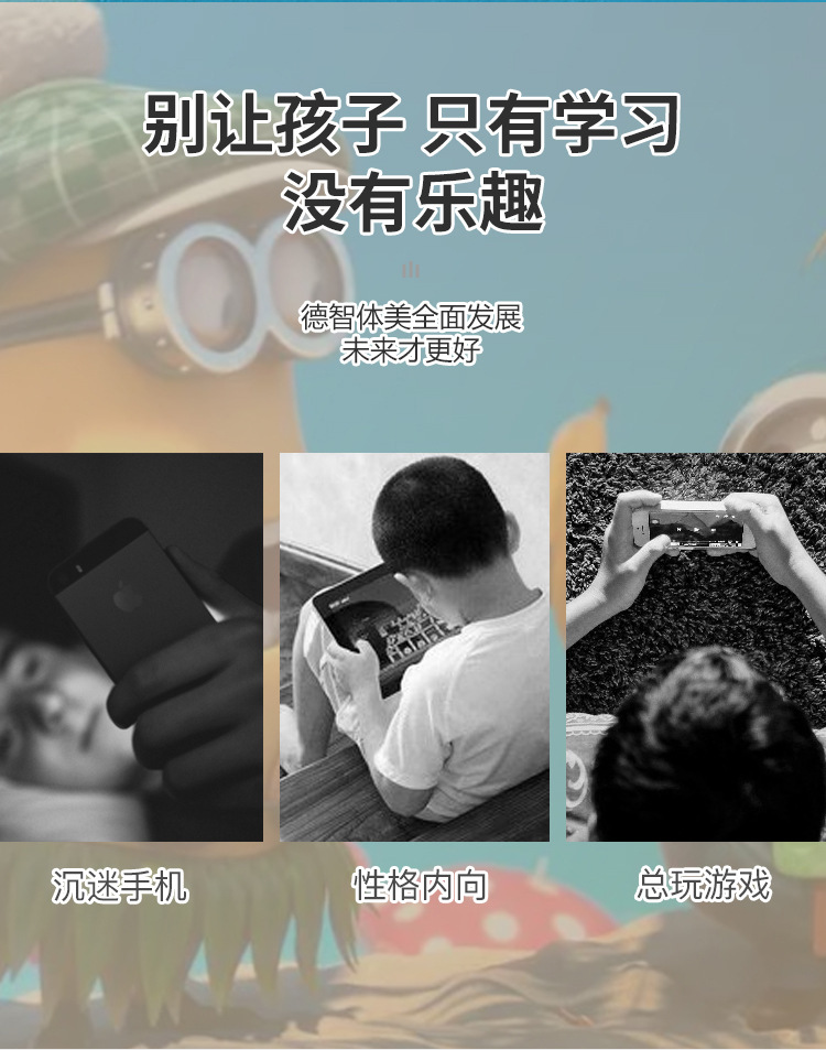 四轮滑板初学者儿童男孩女宝3-6岁幼儿闪光轮玩具卡通护具滑板车详情12