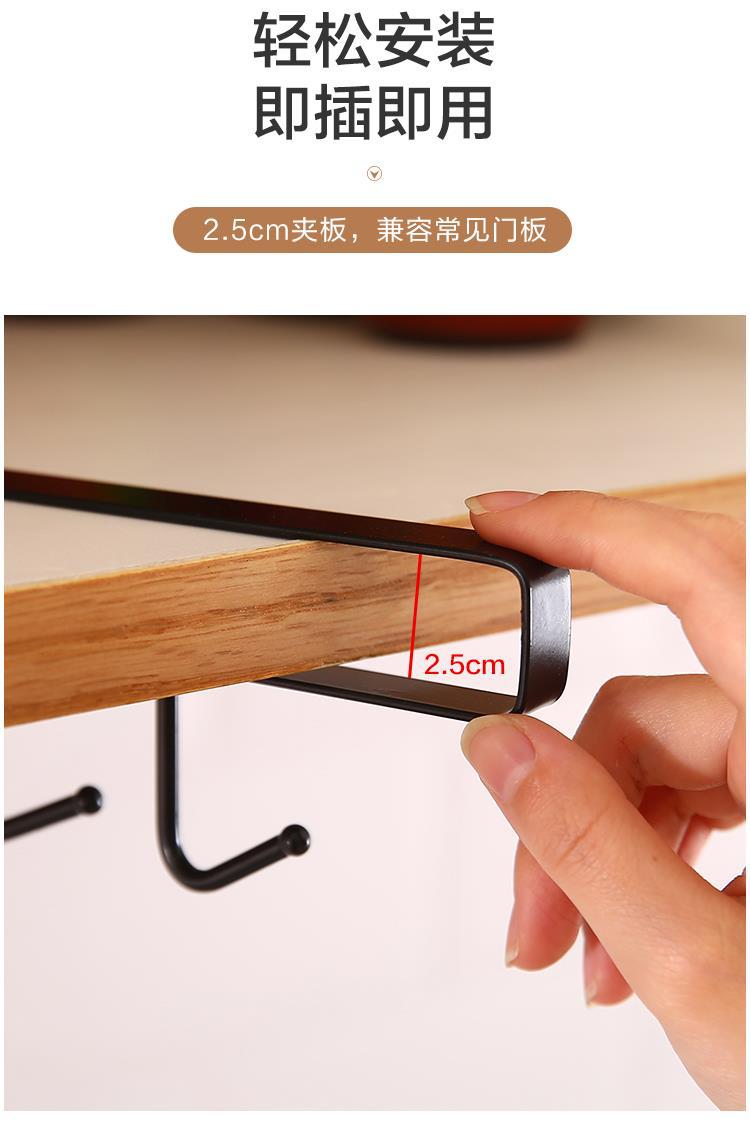厨房收纳架挂钩多功能厨房用具置物架收纳用品详情7