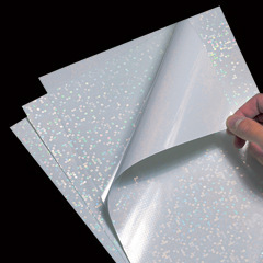 喷墨透明不干胶pet防水a4自粘打印纸diy贴纸速干标 签纸厂家批发详情8