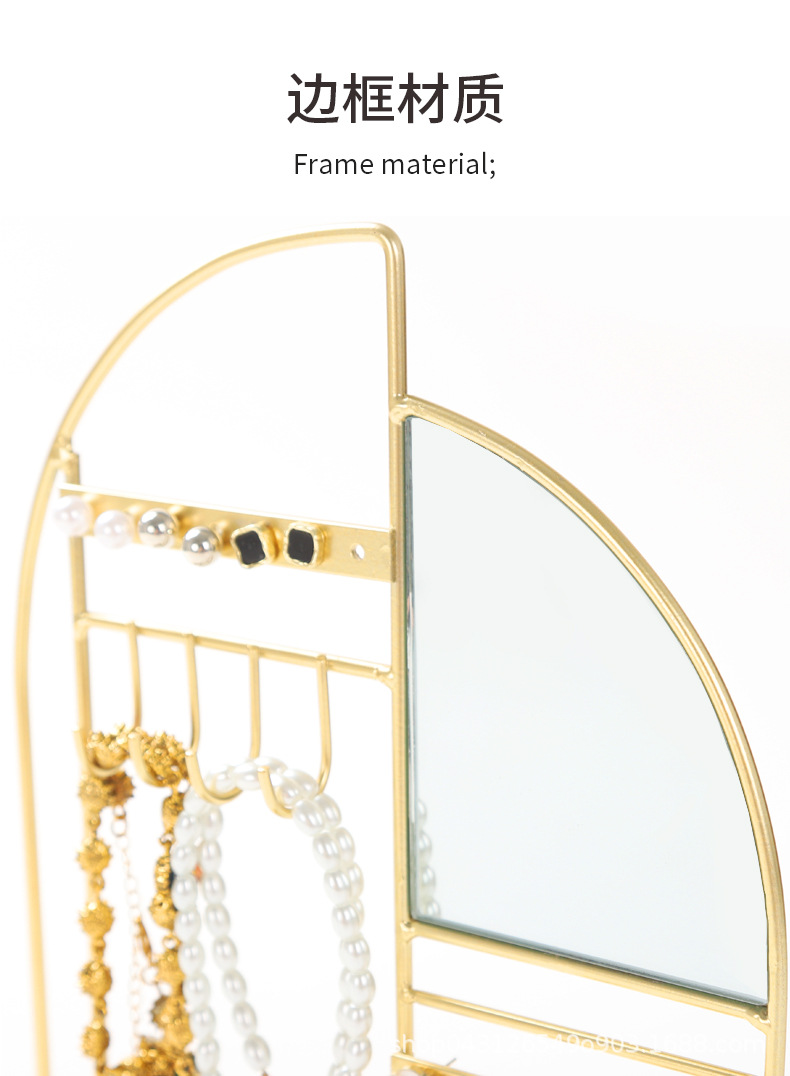 戒指收纳 铁盒玻璃材质 桌面整洁防尘 分层可视设计 饰品架详情3