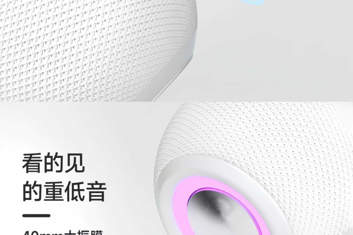 New cross-border fabric circular creative gift, portable desktop, RGB lighting, outdoor subwoofer, Bluetooth speaker pic 3