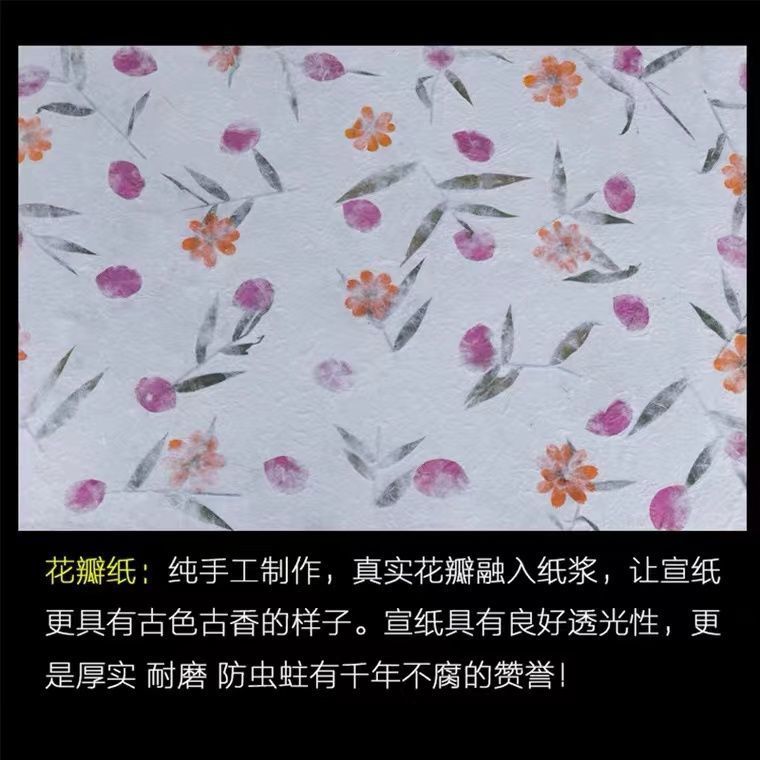 古风花草纸灯笼儿童diy手工制作材料包汉服手提发光花灯中秋宫灯详情3