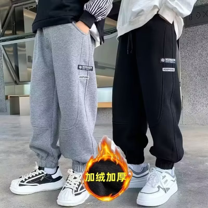 男童加绒裤子秋冬款2023新款儿童秋装运动长裤中大童休闲炸街卫裤详情1