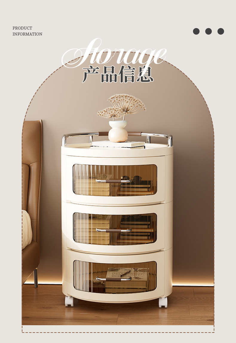 Drawer-type storage cabinet, household living room storage cabinet, multi-layer slit toy and snack storage cabinet, bedroom bedside table pic 12