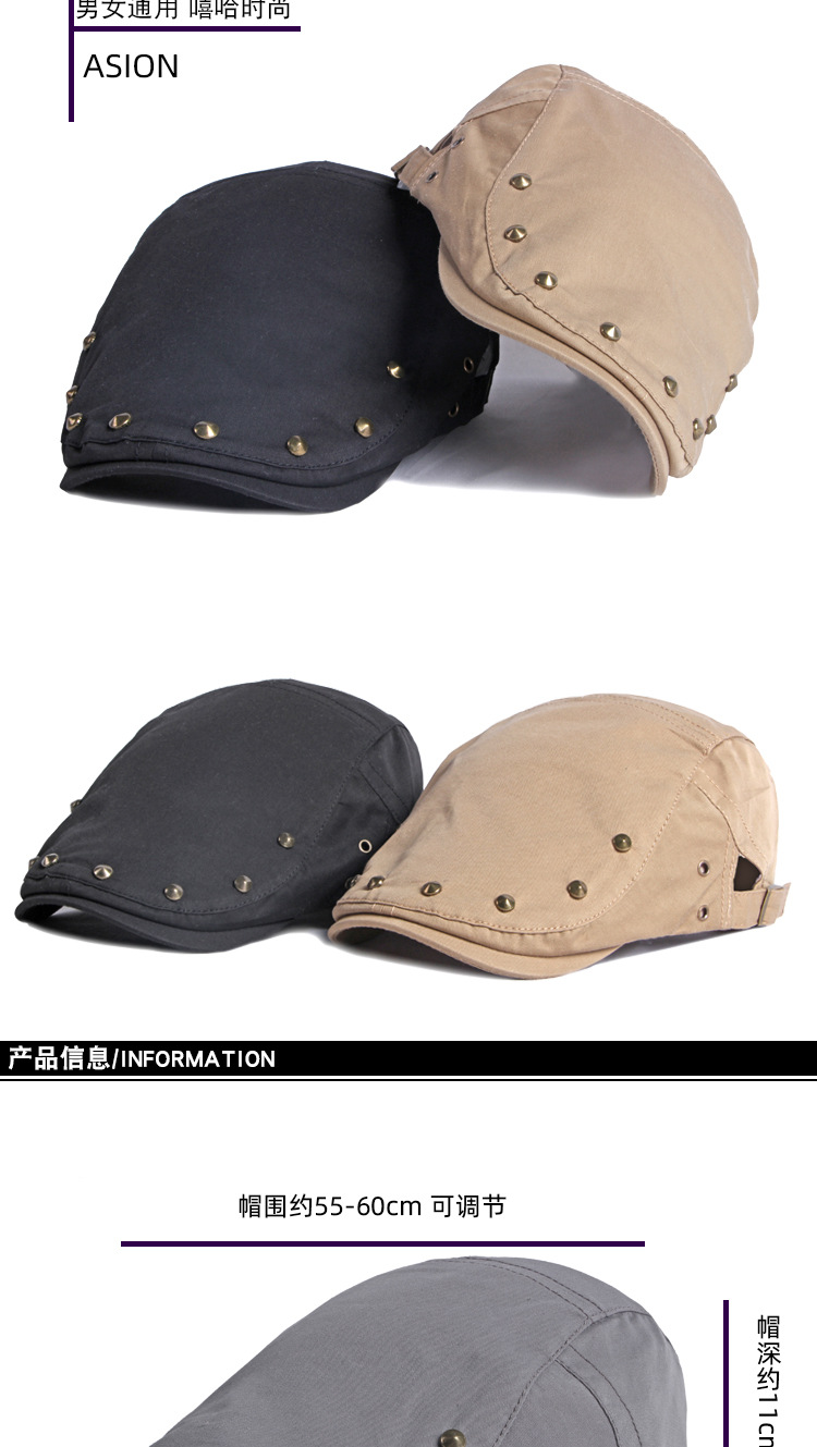 In spring and summer, men wear rivet caps, hip-hop berets, and women wear thin, upside-down, casual, and forward-looking hats. This is a trend among young people pic 23