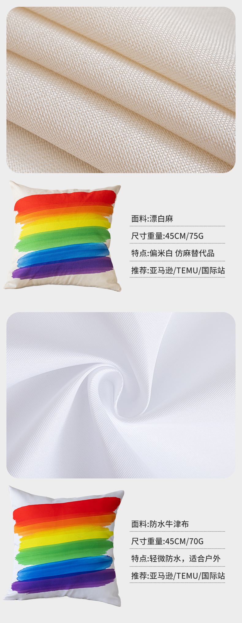 temu新款复活节印花抱枕套萌宠兔子涤纶格子系列客厅沙发靠垫靠枕详情20