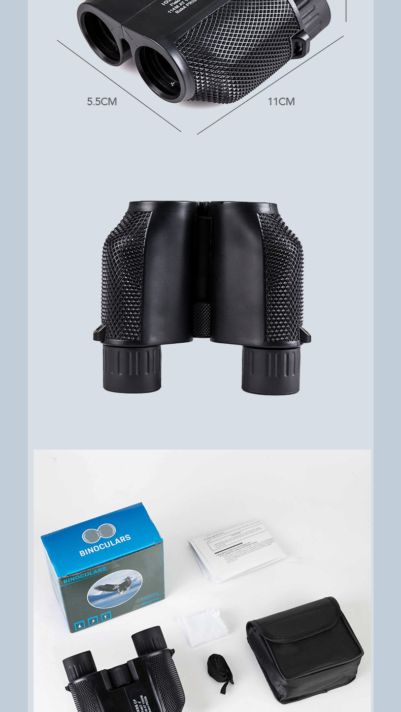 跨境爆款10X25保罗便携双筒望远镜望远镜微光夜视望远镜详情4