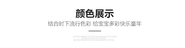 右欧男童长袖衬衫秋装春秋款童装儿童宝宝小童衬衣上衣秋季衣服潮详情33
