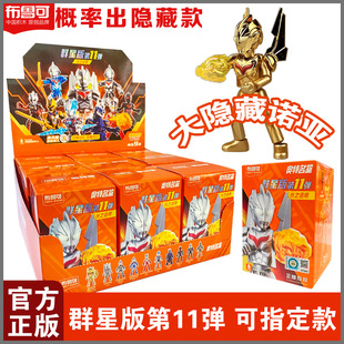 发光鲜花花束串灯装饰灯生日礼盒闪灯串灯迷你满天星灯串装饰详情6