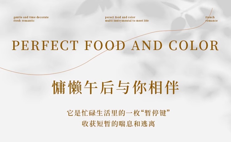 简约实木餐椅中复古风绳编椅设计师瑞克椅家用客厅可叠放绳编餐椅详情5