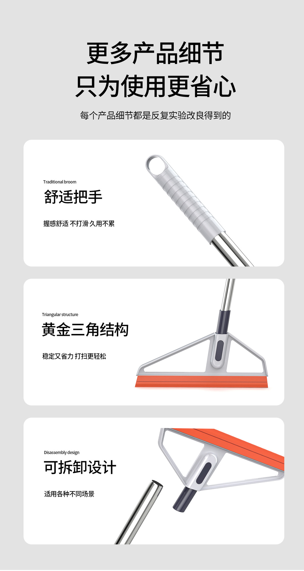 Magic broom Silicone water scraper magic tool mop Bathroom floor scraper household bathroom floor scraper dry and wet dual-purpose broom pic 17