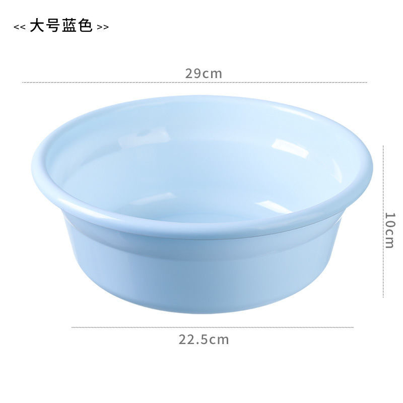 塑料盆圆形塑料洗脸盆家用大号洗菜盆洗衣盆学生宿舍盆子厂家直销详情8