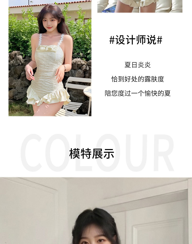 泳衣女新款连体泳衣遮肉显瘦小胸聚拢遮肚女士泳衣高级感度假泳装125033详情9