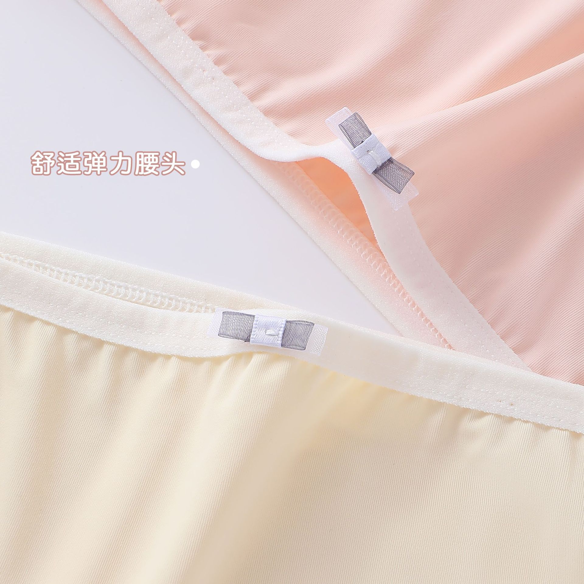 冰丝内裤女生丝滑凉爽三角裤女士中腰包臀底裤少女纯棉裆内裤春夏详情11