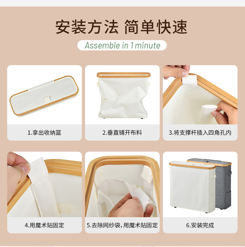 楠竹纸巾收纳篮卷纸收纳筐卫生间杂物收纳大容量开盖防尘收纳篮详情15