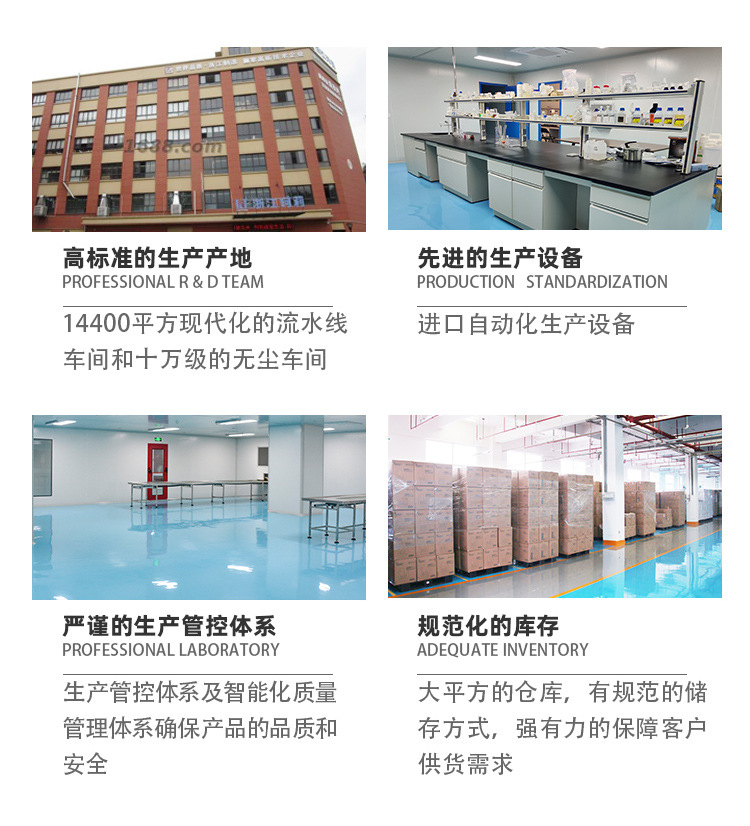 OEM processing and customization of color masterbatch laundry sheets, color-fixing, color-protection and color-blocking anti-staining color-absorbing sheets for mixed washing clothes pic 10