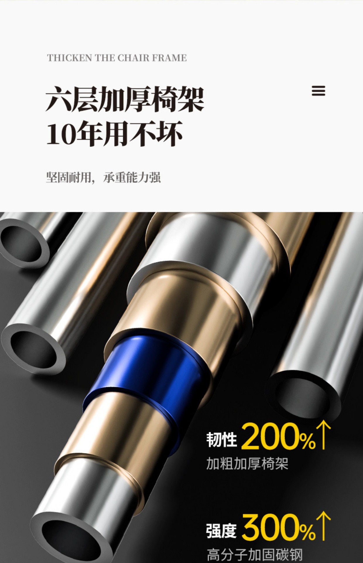 户外叠椅加高月亮椅可调节露营椅子便携式躺椅沙滩钓鱼野餐椅凳子详情16