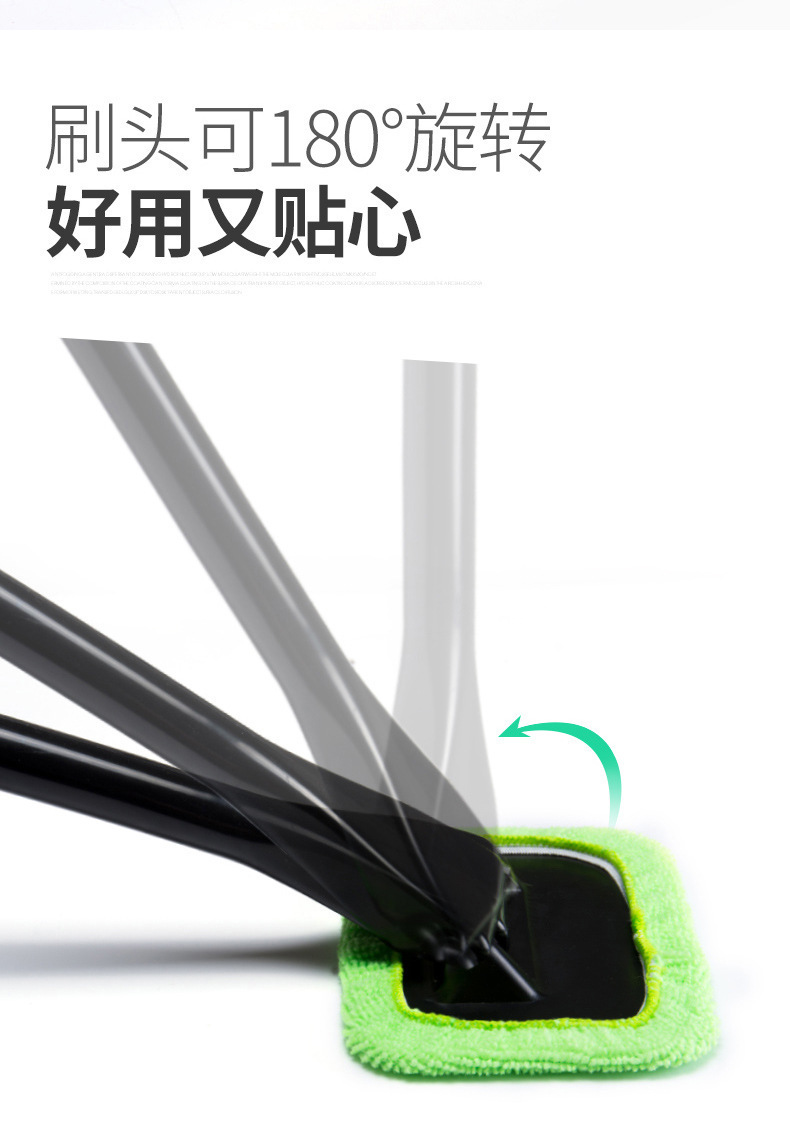 Car windshield defogging wiper, cleaning brush, front windshield wiper, cleaning brush, and window cleaner are selling well across borders pic 6