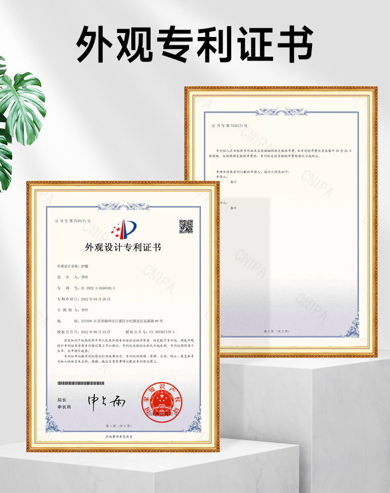 厂家运动加厚海绵户外骑行健身滑板护膝舞蹈现货批发护具泰拳护膝详情3