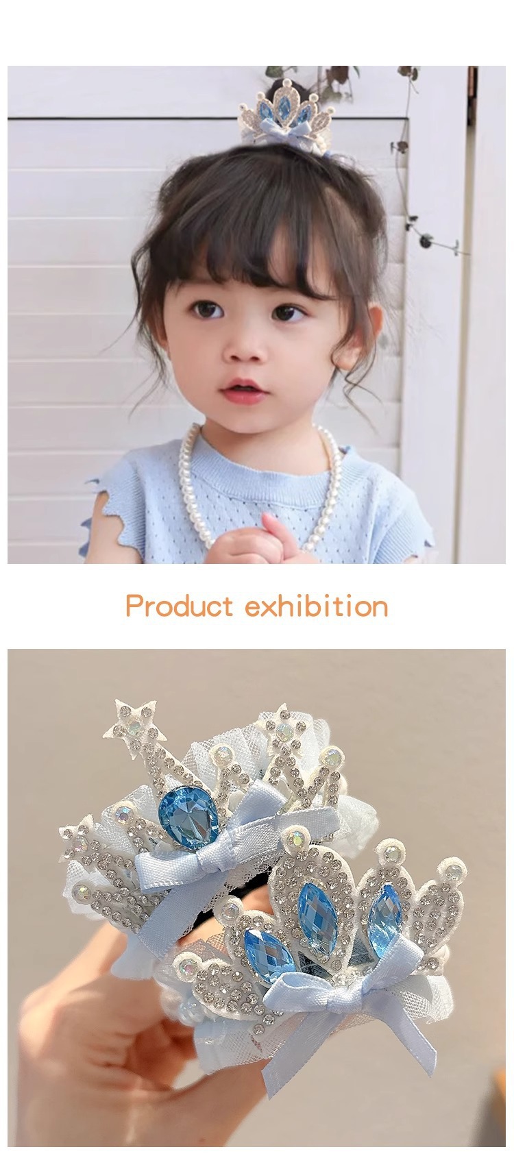 艾莎公主儿童发饰皇冠头箍宝宝盘发扣发夹丸子头发卡头饰饰品详情8