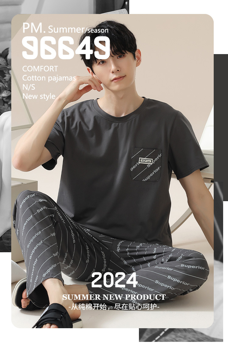 Summer pure cotton pajamas for men, cartoon casual short-sleeved shirts and long pants, pure cotton comfortable home wear, summer youth student set pic 177