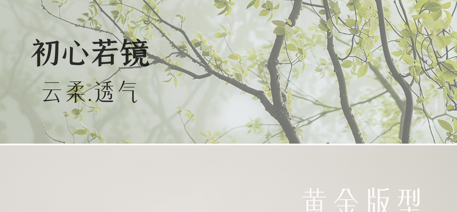 【王幼珊】微喇牛仔裤女高腰加绒宽松秋冬小个子加厚喇叭裤子9206详情1