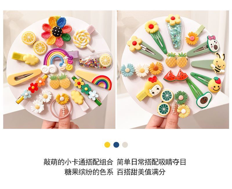 发夹女儿童发卡头饰小女孩可爱又好看的夹子女童卡子宝宝超萌发饰详情14
