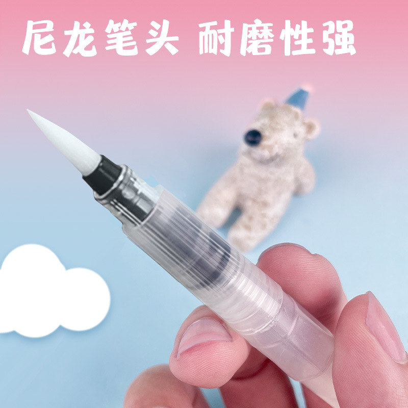 自来水笔套装大中小水彩颜料画笔美术绘画专用手绘注水式储水毛笔详情12