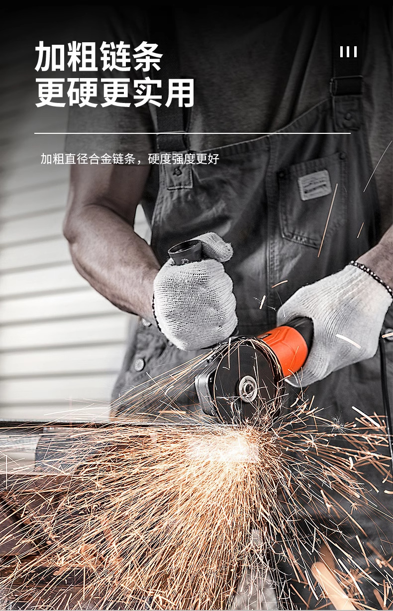 Bicycle lock, riding equipment, combination lock, motorcycle anti-theft portable lock, electric bike mini chain lock, bicycle lock pic 21